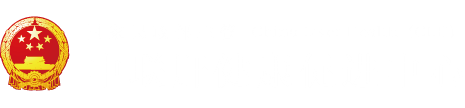 黑屌爆操